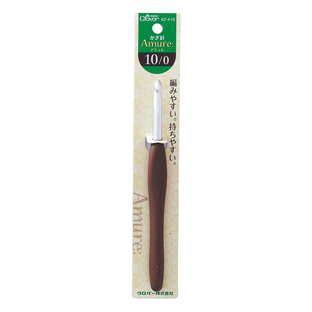 Crochet Hook, 10 (6.0 mm), Amure / Clover