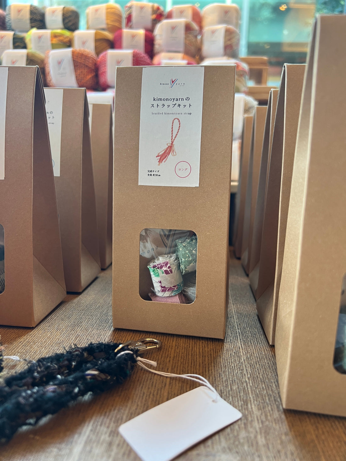 ストラップキット本日2/10（火）20時～販売いたします。