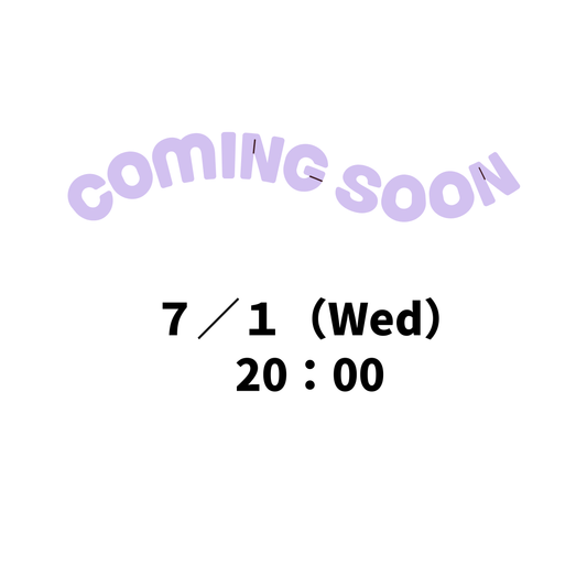 [Online Store Exclusive] Oshima Tsumugi Kimono Yarn (10 varieties, 20m total)