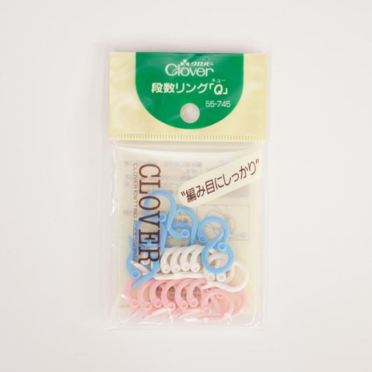 段数リング／クロバー