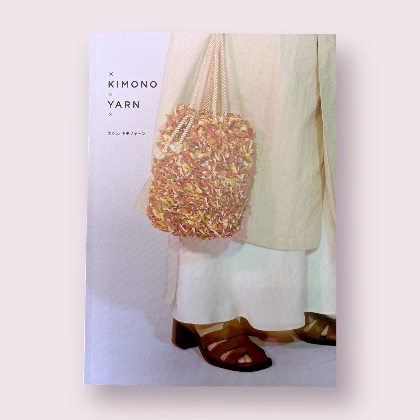 Kimono yarn recipe book