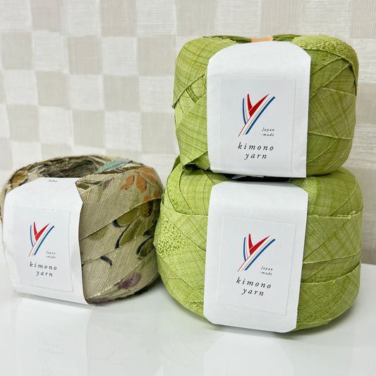 Frill bag yarn set (yellow green)